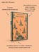 Дополнительное изображение книги «Когда я умирала»