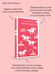 Дополнительное изображение книги «Ничья на карусели»