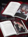Дополнительное изображение книги «Малум»