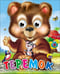 Обложка книги «Теремок (Медведь)», ISBN 9785378011421
