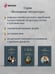 Дополнительное изображение книги «Отцы и дети»