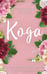Обложка книги «Идеальный дуэт. Кода (#2)» — Хартманн Дженнифер, ISBN 9785042152399
