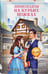 Дополнительное изображение книги «Мимоходом на курьих ножках»