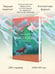 Дополнительное изображение книги «Стихотворения»