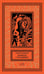 Обложка книги «Помоги страннику» — Казменко Сергей Вадимович, ISBN 9785445904564