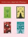 Дополнительное изображение книги «Алые паруса»
