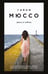 Обложка книги «Здесь и сейчас» — Мюссо Гийом, ISBN 9785042429538