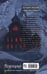 Дополнительное изображение книги «Мед полыни (#2)»