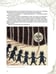 Дополнительное изображение книги «НеСтрашные сказки»