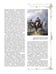 Дополнительное изображение книги «Россия. Хроника столетий. 862-1917»
