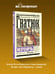Дополнительное изображение книги «Игорь. Корень Рода»