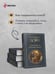 Дополнительное изображение книги «Приключения Шерлока Холмса»