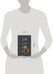 Дополнительное изображение книги «Приключения Шерлока Холмса»