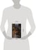Дополнительное изображение книги «Ключи к ледяному сердцу»