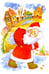Дополнительное изображение книги «Сказки на ночь. Стихи для мальчиков и девочек»