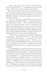 Дополнительное изображение книги «Манускрипт бабушки Светланы»