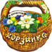 Дополнительное изображение книги «Корзинка»