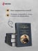 Дополнительное изображение книги «Я памятник себе воздвиг нерукотворный»
