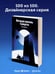 Дополнительное изображение книги «Вечная жизнь Смерти»