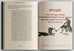 Дополнительное изображение книги «О кино и о времени. Тексты для журнала "Сеанс": сборник статей»