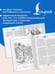 Дополнительное изображение книги «Путешествия Гулливера = Gulliver's Travels»