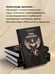 Дополнительное изображение книги «Тень архетипа»