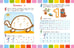 Дополнительное изображение книги «Цифры»