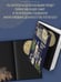 Дополнительное изображение книги «Если вы меня слышите. Книга первая»
