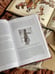 Дополнительное изображение книги «Это Спарта! Младенцы из яйца, жертвенные козлы и страсти потомков Геракла»