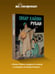 Дополнительное изображение книги «Рубаи»
