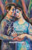 Обложка книги «Маньяк Гуревич» — Рубина Дина, ISBN 9785042450051