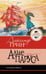 Обложка книги «Алые паруса» — Грин Александр Степанович (Гриневский Александр Степанович), ISBN 9785171861414
