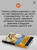 Дополнительное изображение книги «Мифы Древней Греции»