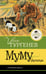 Обложка книги «Муму. Рассказы» — Тургенев Иван Сергеевич, ISBN 9785171861360