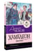 Дополнительное изображение книги «Хамелеон. Рассказы»