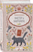 Дополнительное изображение книги «Мастер и Маргарита»