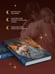 Дополнительное изображение книги «Академия Сейгард. Город тысячи пещер»