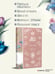 Дополнительное изображение книги «Учитель»