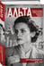 Дополнительное изображение книги «Альта. Одна в сердце рейха против машины смерти»