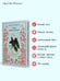 Дополнительное изображение книги «Герой нашего времени»