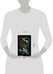 Дополнительное изображение книги «Низверженные боги (#2)»