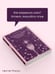 Дополнительное изображение книги «Молодость Дианы. Эксперимент будущего»