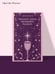 Дополнительное изображение книги «Молодость Дианы. Эксперимент будущего»