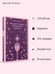 Дополнительное изображение книги «Молодость Дианы. Эксперимент будущего»