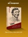 Дополнительное изображение книги «Уолден, или жизнь в лесу»