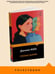 Дополнительное изображение книги «Пятая Салли»