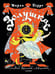 Обложка книги «Золушка. Рисунки Э. Булатова, О. Васильева» — Перро Шарль, ISBN 9785171846435