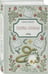 Дополнительное изображение книги «Скорбь Сатаны»