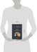 Дополнительное изображение книги «Братья Карамазовы»