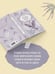 Дополнительное изображение книги «Грозовой перевал»